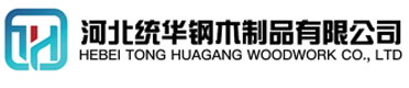 吐鲁番看守所拘留所监室床,监狱床监舍床,监狱犯人高低床,戒毒所约束床具,监区罪犯单人铁床,看守所审讯椅生产厂家-吐鲁番
